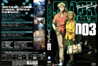 Black Lagoon The Second Barrage - DVD 03.jpg